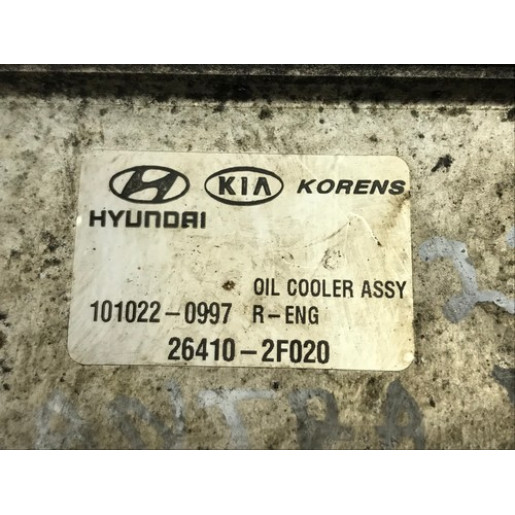 Радіатор масляний Hyundai Santa FE II 2.2 CRDI 2009-2012 264102F020